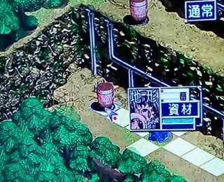 速攻レニ2.jpg 速攻レニ2.jpg